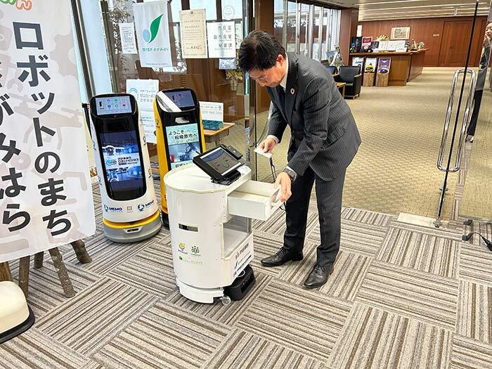 相模原市役所本庁舎における配送ロボットの走行実証