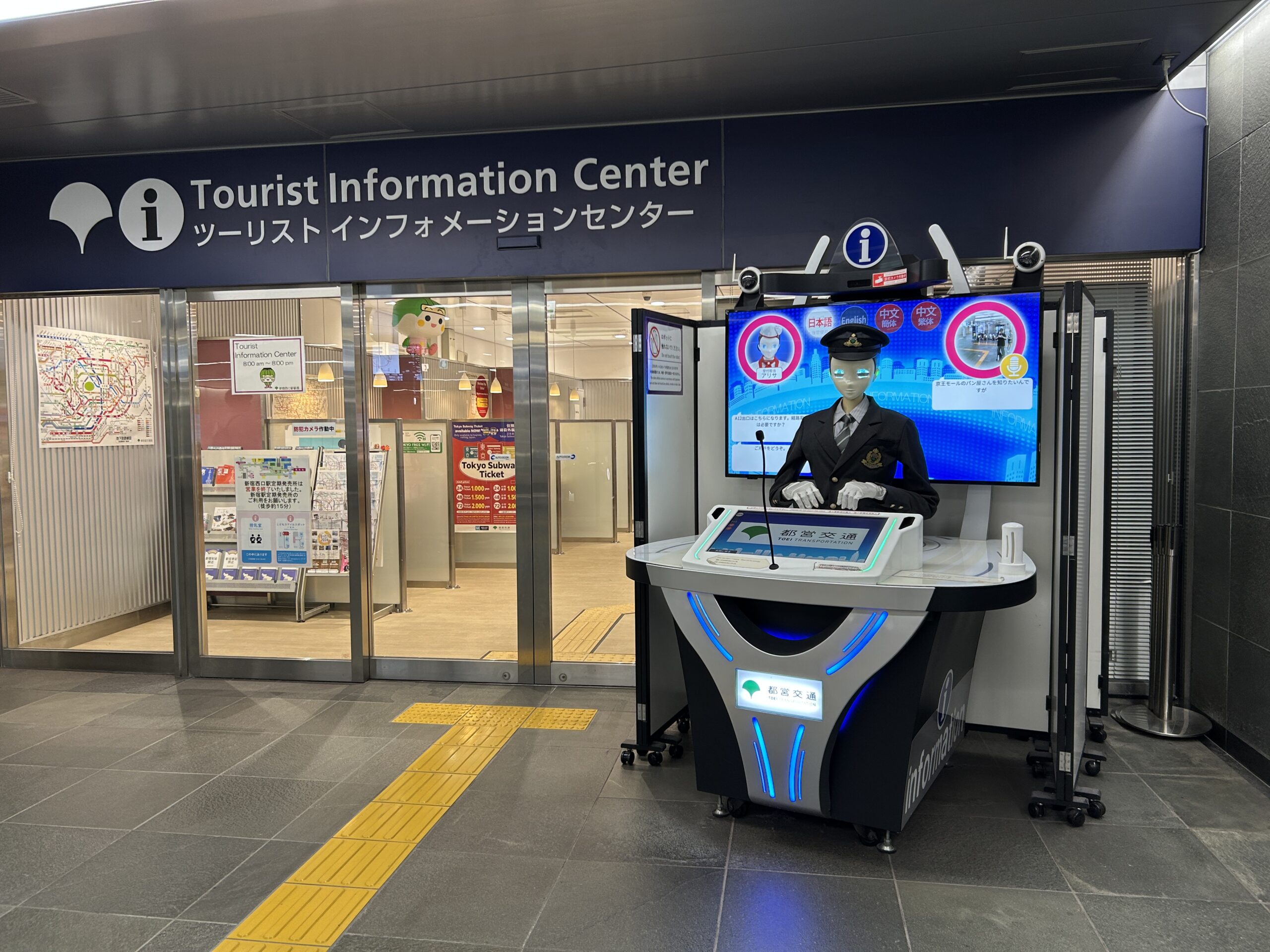 「ロボットってこんな感じだよ」とポケモン世代に言いたい！