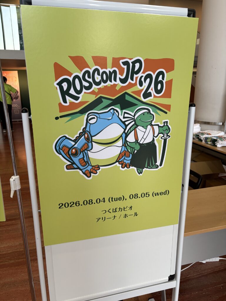 【参加・LT登壇レポート】ROSCon JP ’26に参加しました！